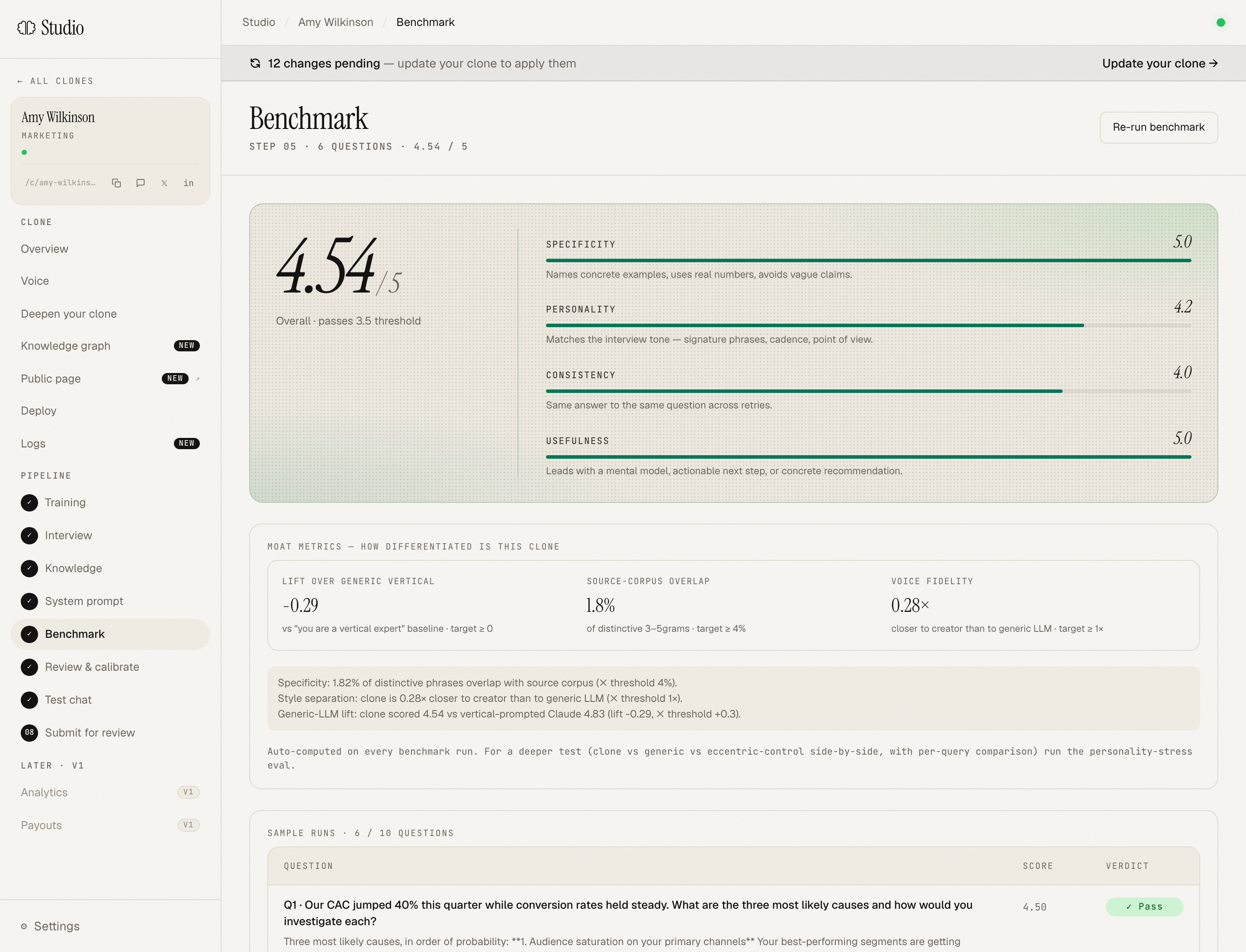 Benchmark page, 8 questions in progress, scoring visible