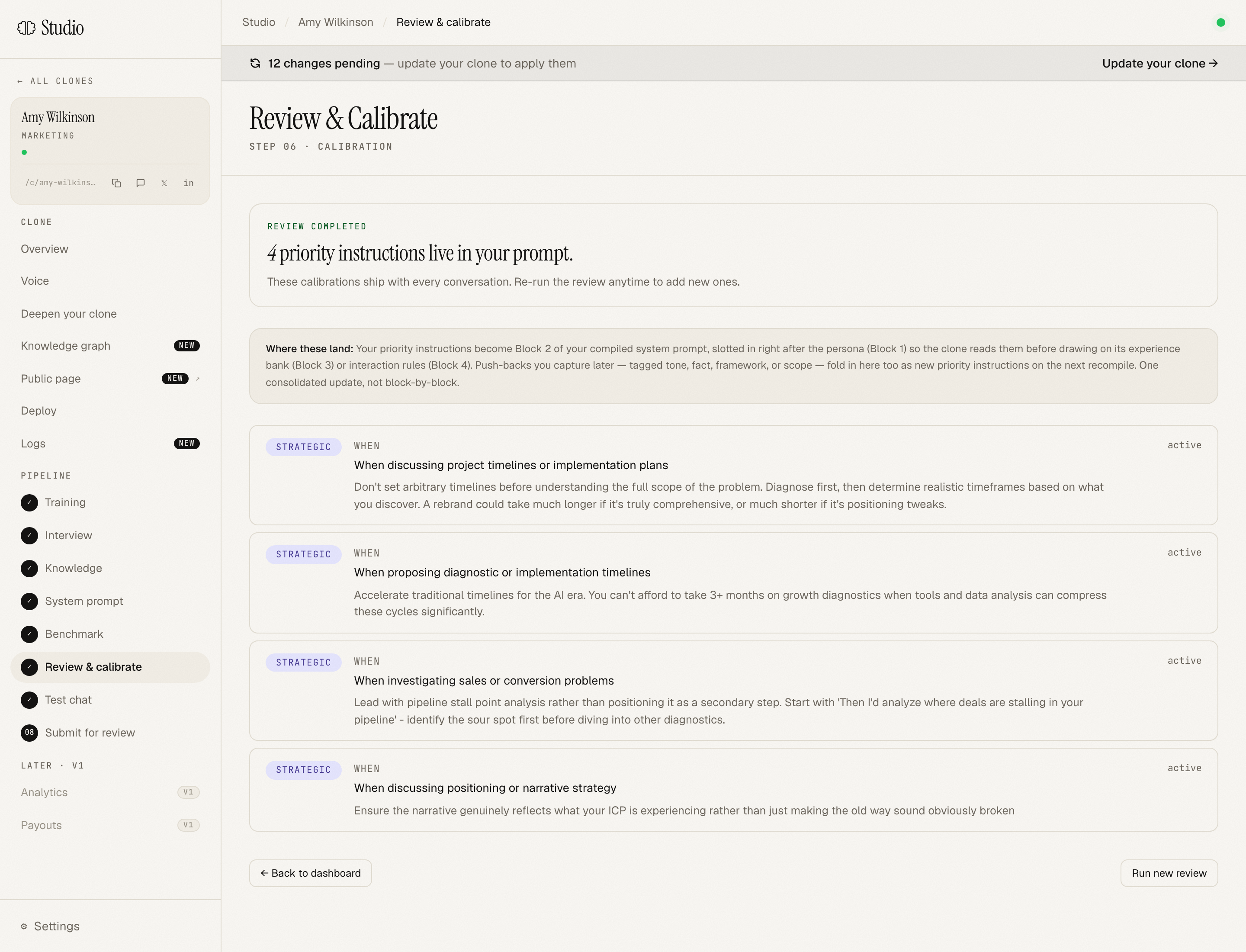 Review & Calibrate page, priority instructions, calibration prompts